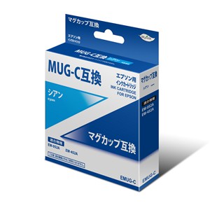 EMUG-C