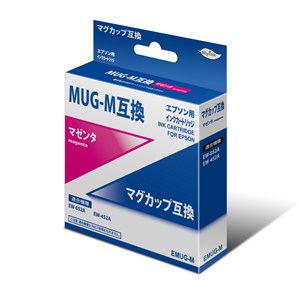 EMUG-M