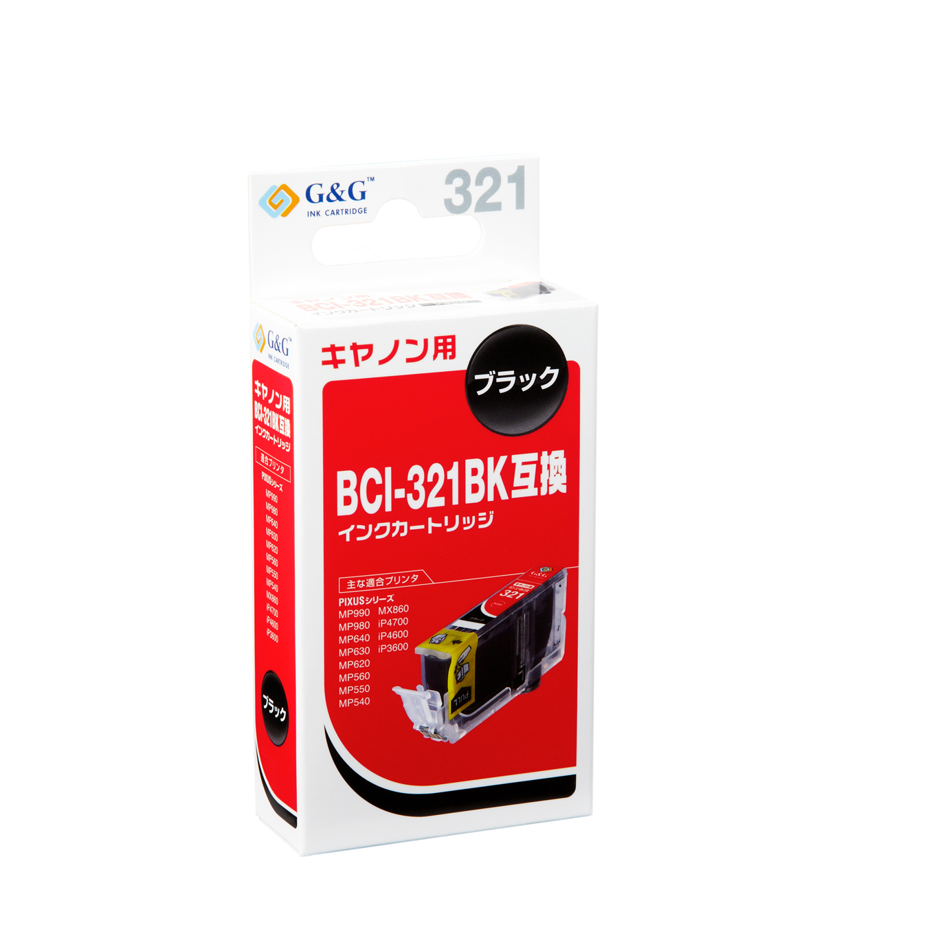 HBC-321BK