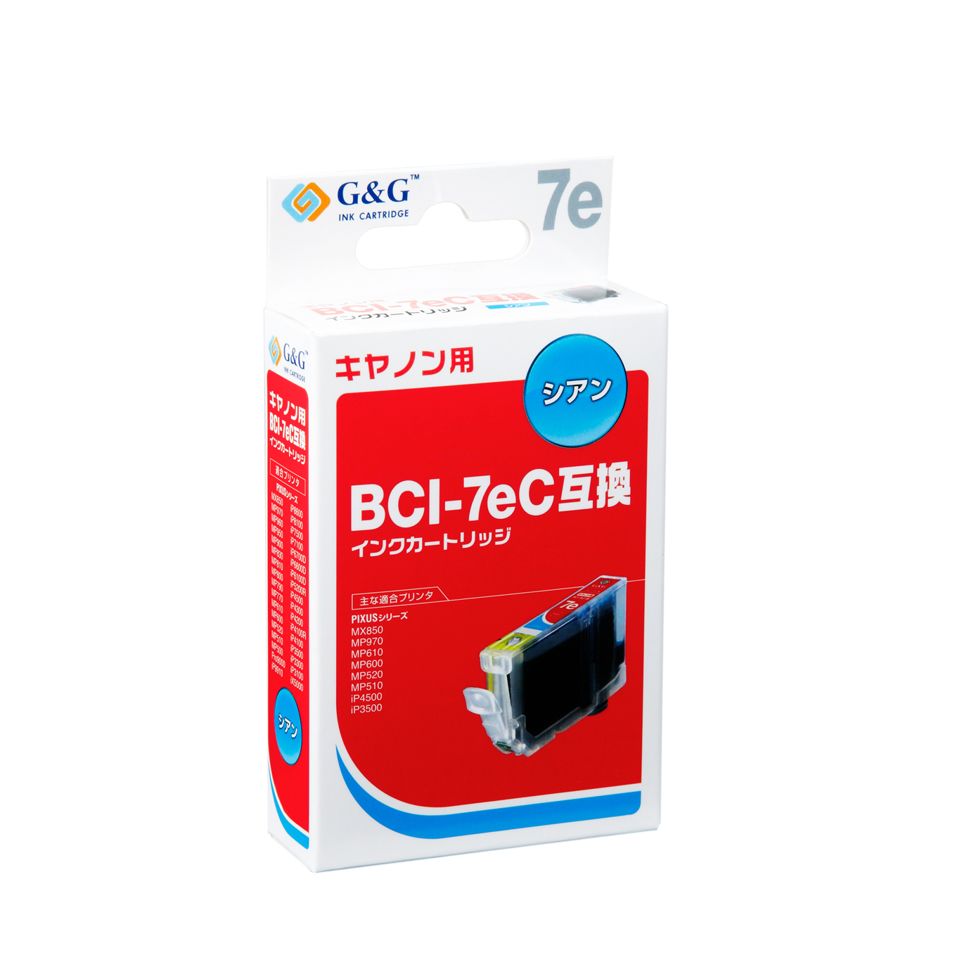 HBC-7EC