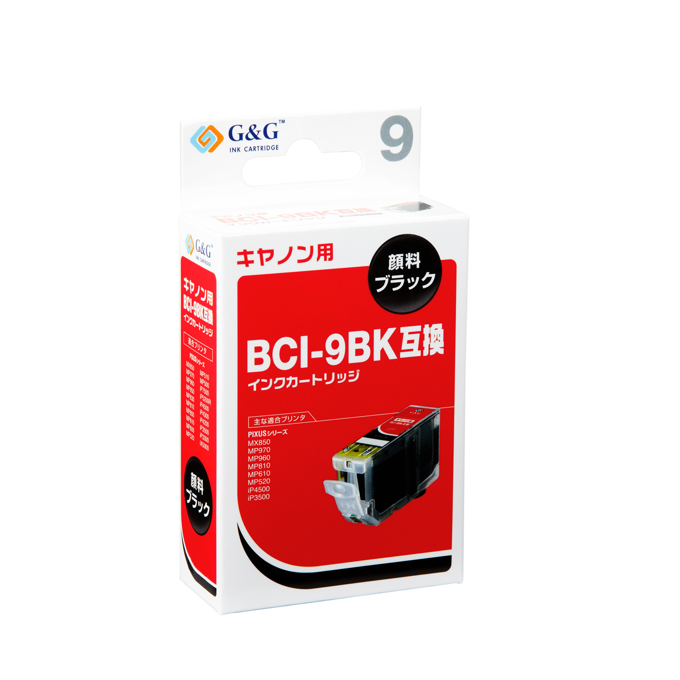 HBC-9BK