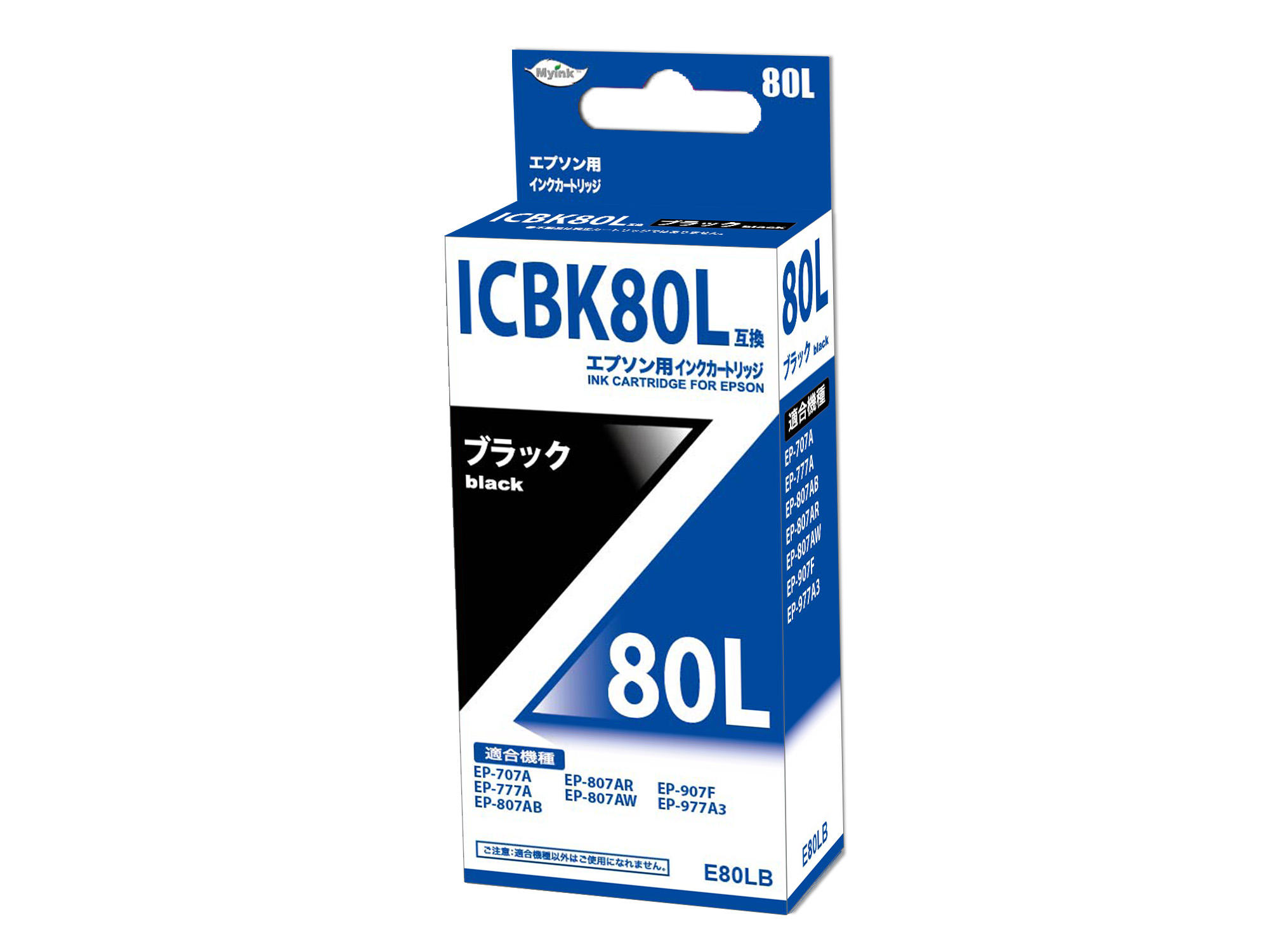 HP 771B インクカートリッジ フォトブラック B6Y05A HP 771B インクカートリッジ フォトブラック B6Y05A HP771B インク