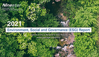 2021年度ナインスターESG（社会責任）報告書公開