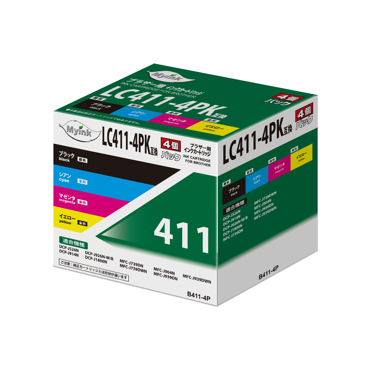 B411-4P