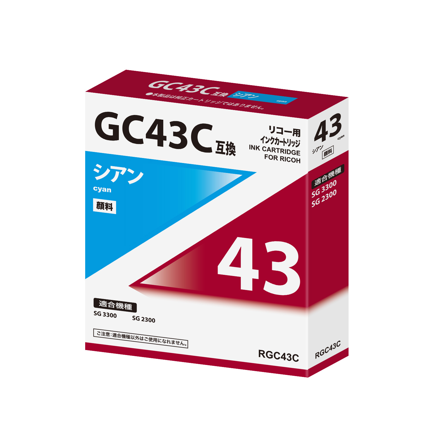 RGC43C