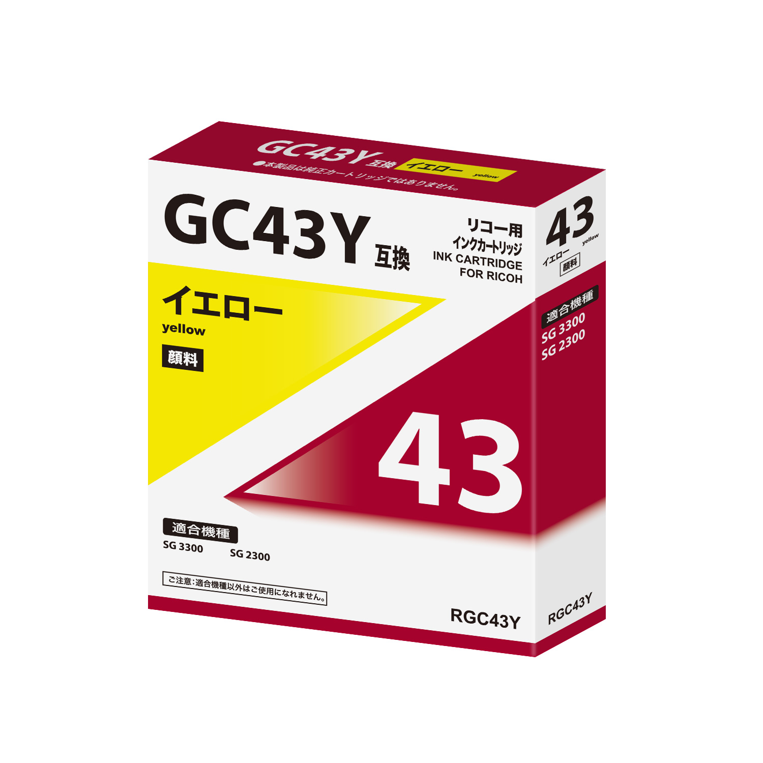 RGC43Y